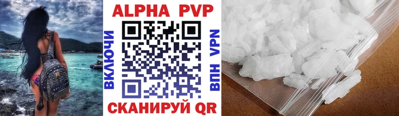 Магазин наркотиков Североморск МАРИХУАНА  Alpha PVP  ГАШ  Героин  КОКАИН  Меф мяу мяу 