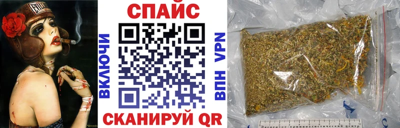 магазин продажи   hydra ссылки  БУТИРАТ буратино  Североморск 