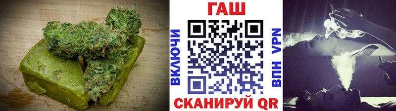 как найти закладки  Североморск  Еда ТГК марихуана 