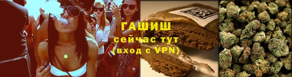 круглые Нязепетровск