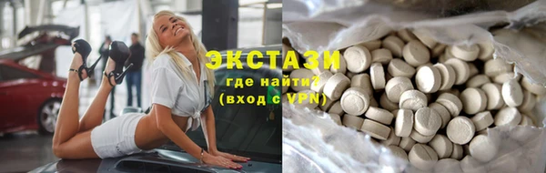 таблы Няндома