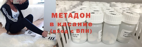 твердый Остров