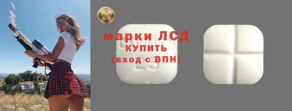 круглые Нязепетровск
