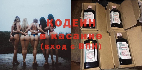 круглые Нязепетровск