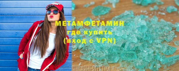 таблы Няндома