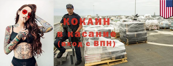 круглые Нязепетровск