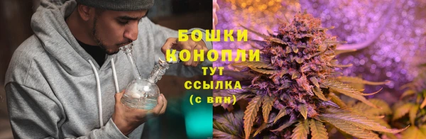 альфа пвп VHQ Осташков