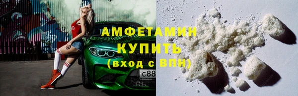 таблы Няндома