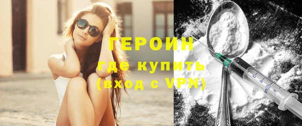 таблы Няндома