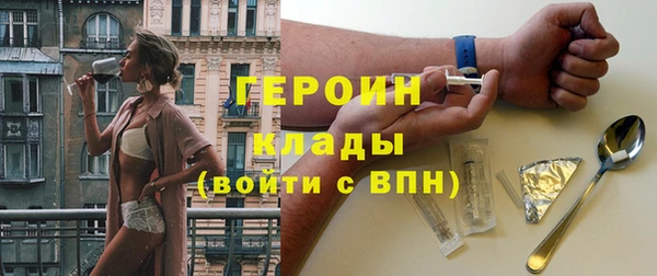 таблы Няндома