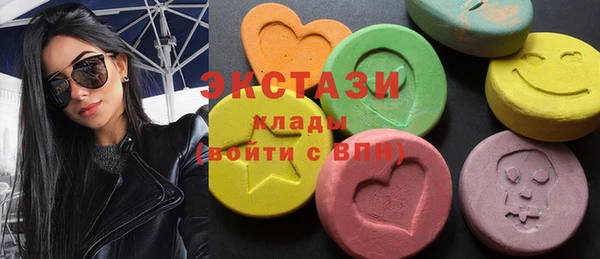 твердый Остров