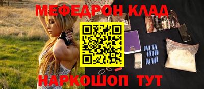 а пвп мука Бийск