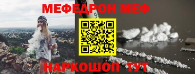 спиды Берёзовский