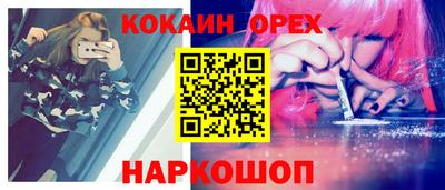дмт Беслан