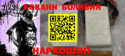 прущие крисы Берёзовский