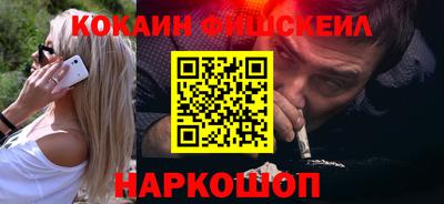 дмт Беслан