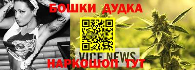 дмт Беслан