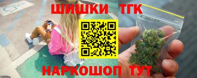 спиды Берёзовский