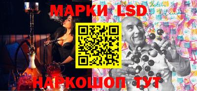 спиды Берёзовский