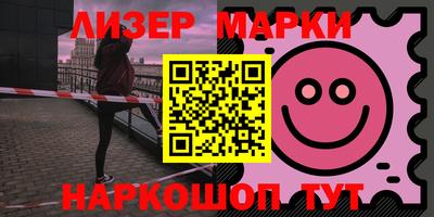 прущие крисы Берёзовский