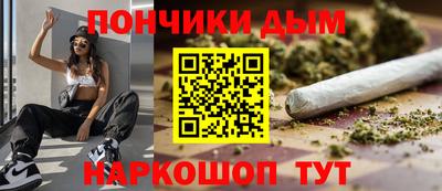 а пвп мука Бийск