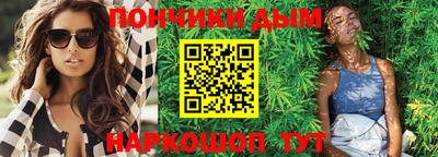 а пвп мука Бийск