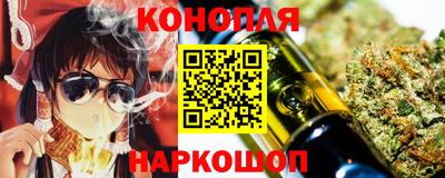 соль курить ск Беслан