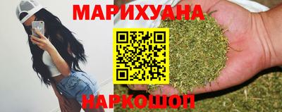 дмт Беслан