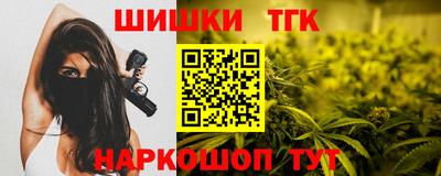 а пвп мука Бийск