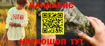 дмт Беслан