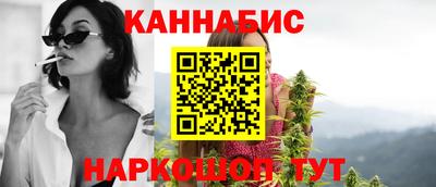 дмт Беслан