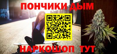 а пвп мука Бийск