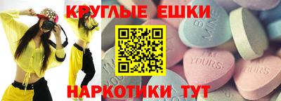 прущие крисы Берёзовский