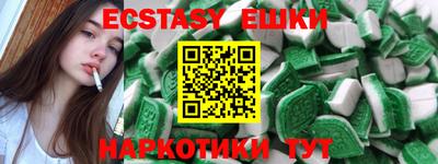 mdpv Азнакаево