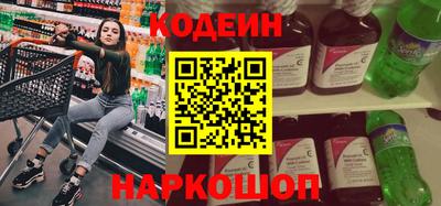 прущие крисы Берёзовский