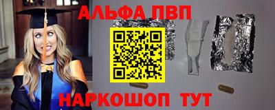 прущие крисы Берёзовский