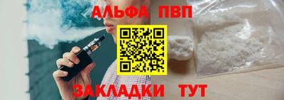 прущие крисы Берёзовский
