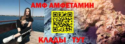 прущие крисы Берёзовский