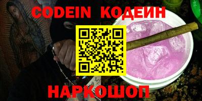 прущие крисы Берёзовский