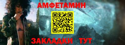 дмт Беслан