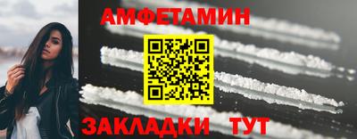 а пвп мука Бийск