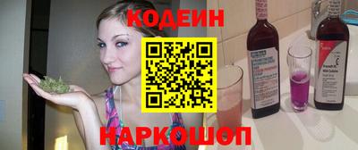 прущие крисы Берёзовский