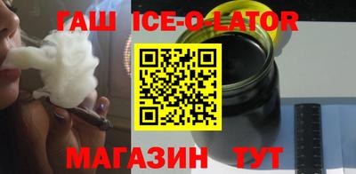 а пвп мука Бийск
