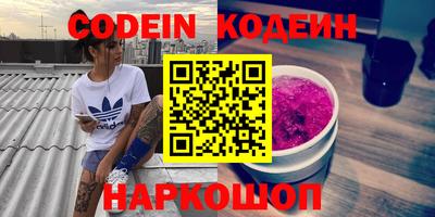 прущие крисы Берёзовский