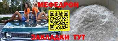 прущие крисы Берёзовский