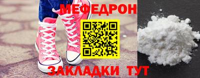 а пвп мука Бийск
