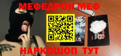 прущие крисы Берёзовский
