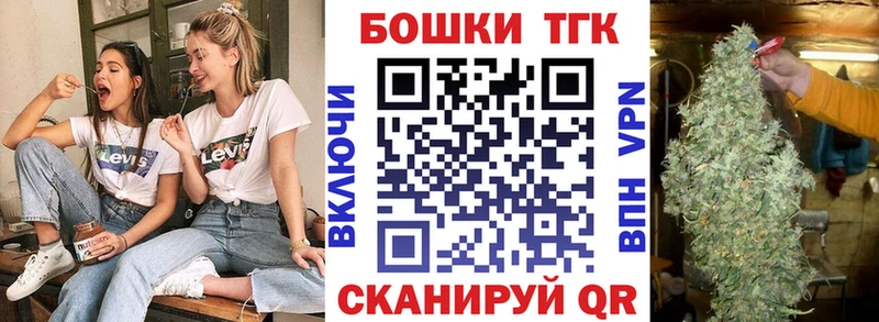 МАРИХУАНА сатива Североморск
